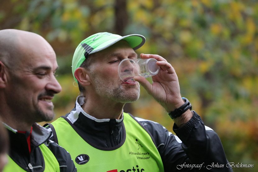 Bos- en Natuurloop 2016 - 17